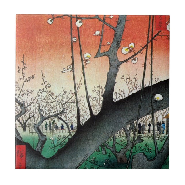 Flowering Plum Tree, Hiroshige Tile (Front)