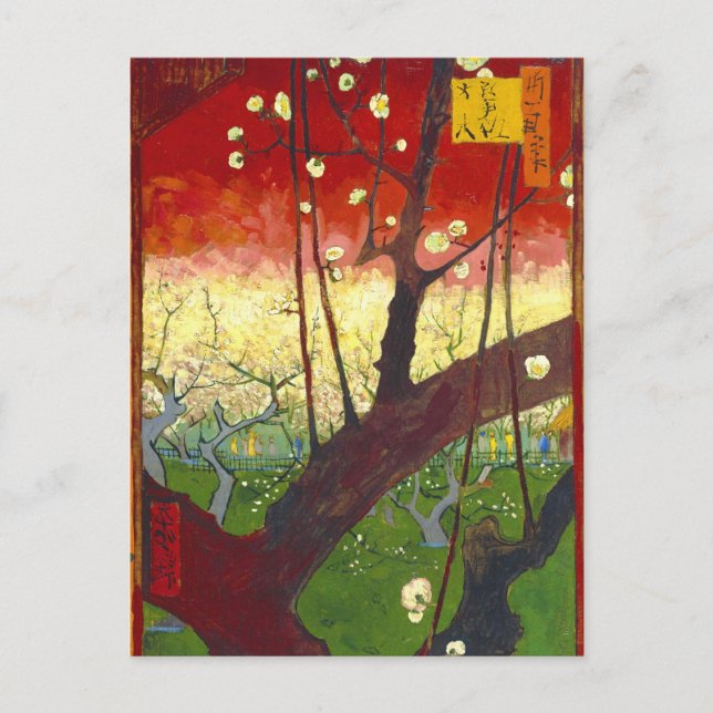 Flowering Plum Tree (Hiroshige) Van Gogh Fine Art Postcard (Front)