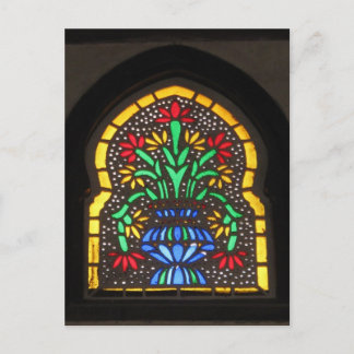 Flowers beautiful Ottoman Stained glass window Postcard