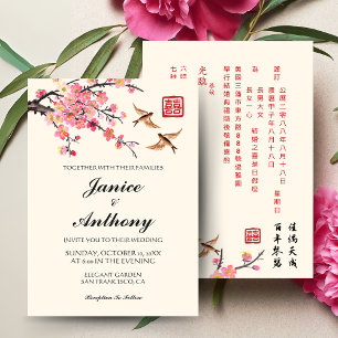 Flowers birds modern bilingual Chinese wedding  Invitation