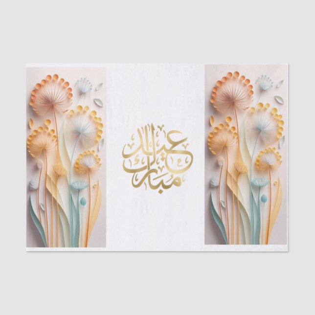 Flowers eid mubarak  tissue paper (Front)