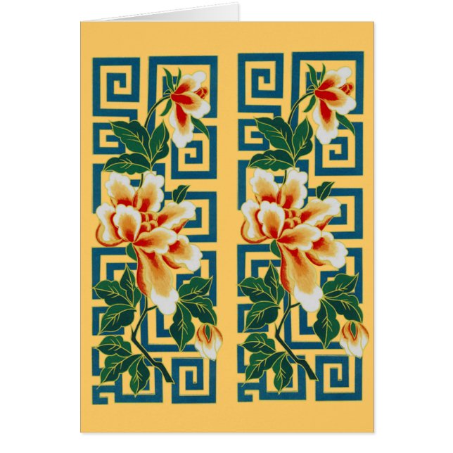 Flowers Leaves Elegant Border Design Card (Front)