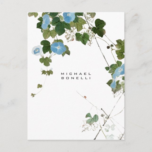 Flowers Modern Own Name Professional Postcard (Front)