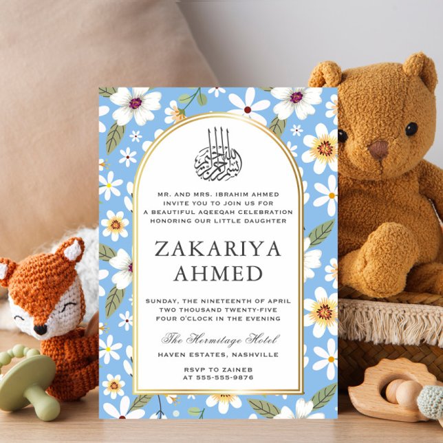 Flowers Pattern Blue Islamic Aqiqa Aqeeqa Baby Invitation (Creator Uploaded)