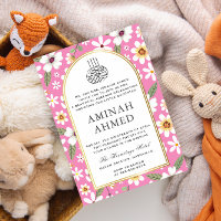 Flowers Pattern Pink Islamic Aqiqa Aqeeqa Baby