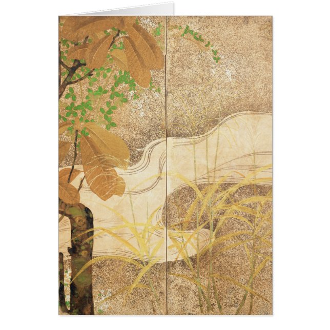 Flowing River (Front)