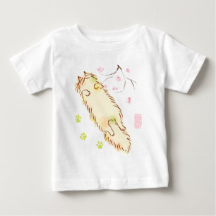 Fluffy Sleepy Cat Baby T-Shirt