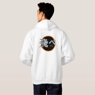 Fly Hoodie