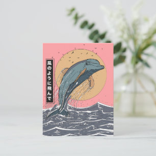 Fly like the Wind Announcement Postcard