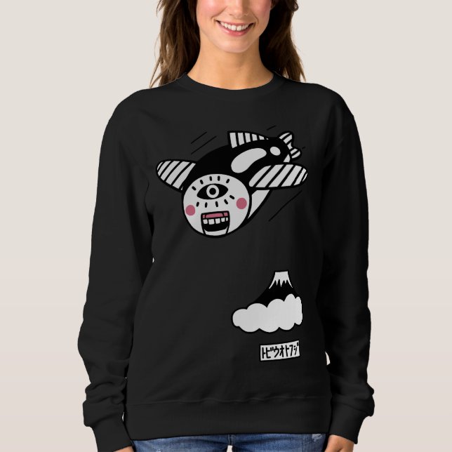 Flying Fish And Mt Fuji Grey Version Sweatshirt (Front)