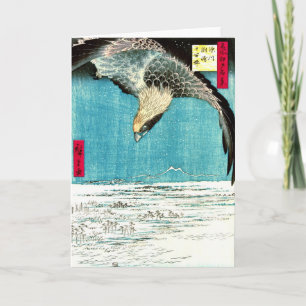 Flying Hawk 1857 Card