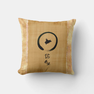 Flying Pig-Faith, Hope in Chinese Calligraphy Cushion