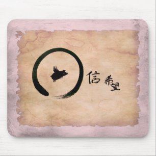 flying pig-faith & hope in chinese calligraphy mouse pad