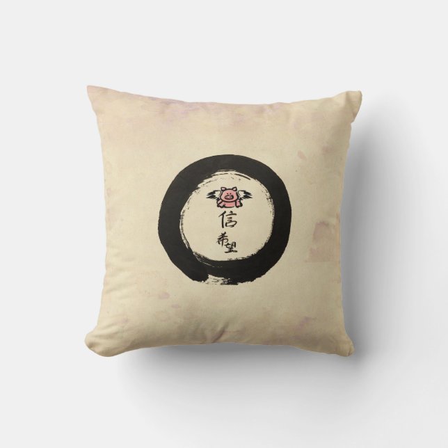 Flying Pig-Hope & Faith Cushion (Front)