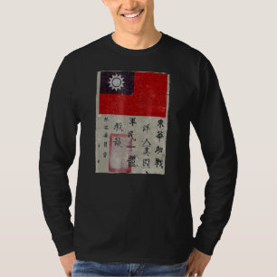 Flying Tigers Squadron Wwii Blood Chit Military T-Shirt