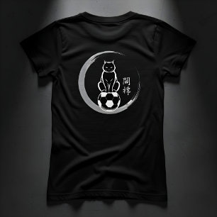 Focused Football Cat - Girls' Training Gear T-Shirt