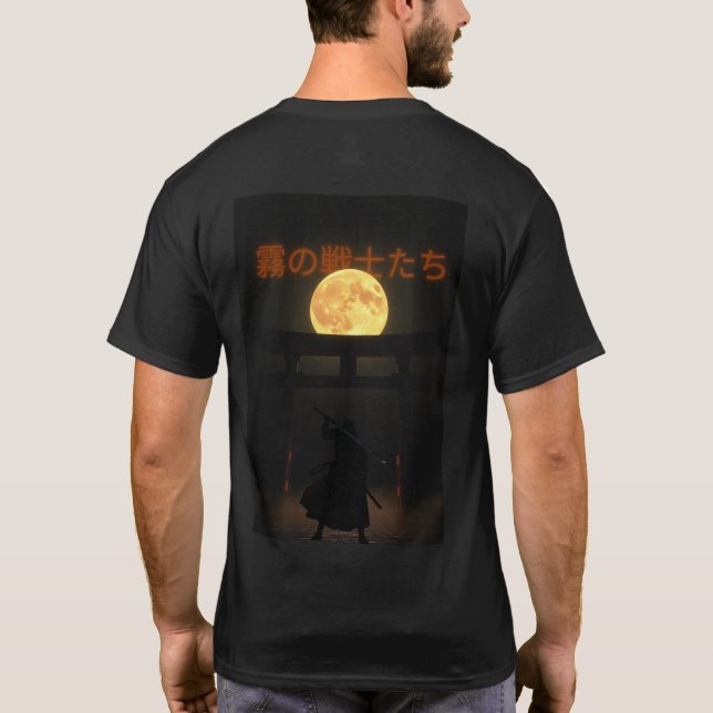 Fog Warrior at Moon Torii T-Shirt (Back)