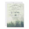 Foggy Green Mountain Pines Rustic QR Code Wedding