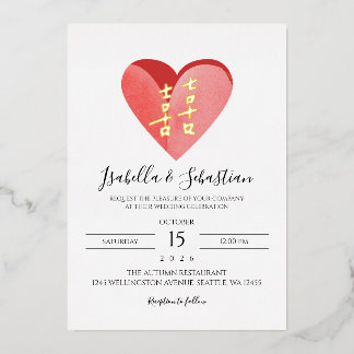 Foil Chinese Wedding Character Invitation
