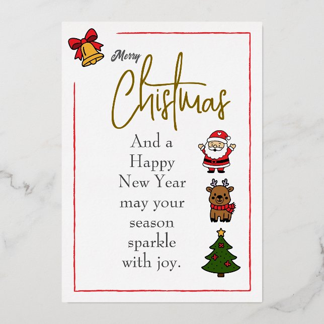 Foil Christmas Holiday Card (Front)
