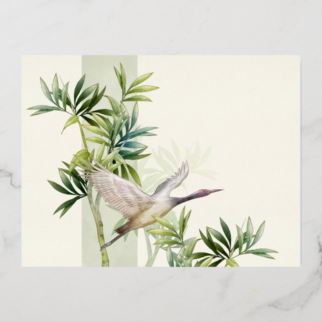 Foil Holiday Post Card (Front)