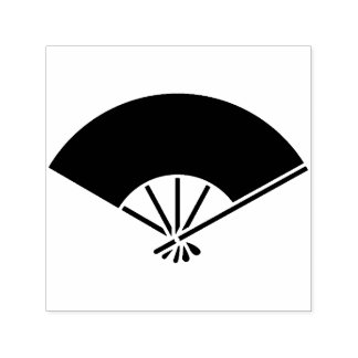 Foldable fan with five frames / 五本骨扇 self-inking stamp