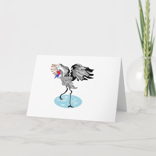 Folded Greeting Card (Front)