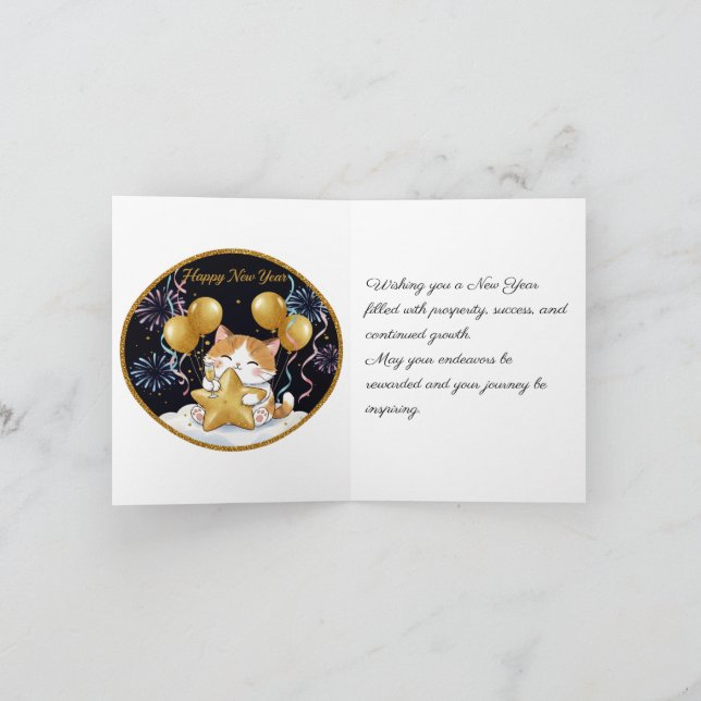 Folded Greeting Card (Inside)