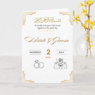 Folded Greeting Card