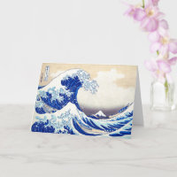 Folded Greeting Card