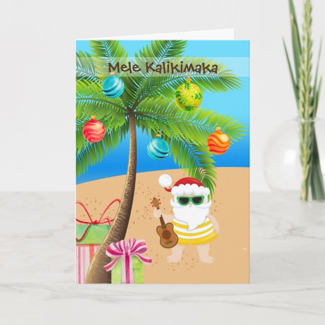 Folded Greeting Card (Front)