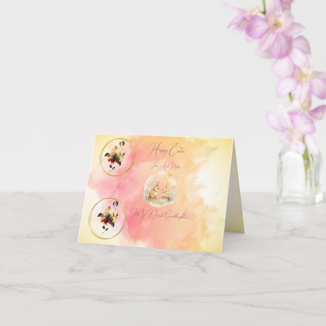 Folded greeting card  (Orchid)