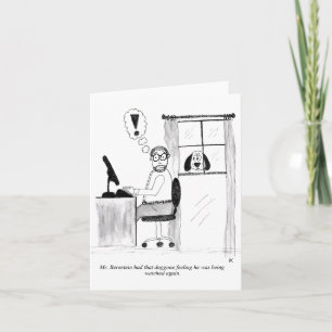 Folded Greeting Card (blank inside)