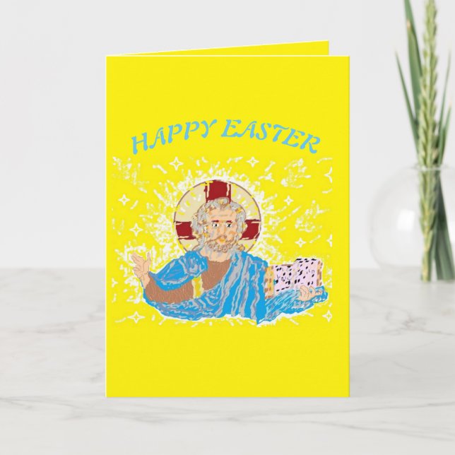 Folded Holiday Card Easter Lord Jesus Christ (Front)