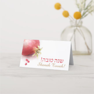 Folded place card for Rosh HaShanah's table