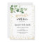 Foliage Baby Sprinkle Card Invite botanical