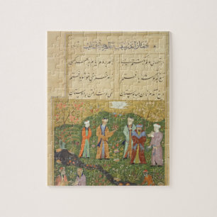 Folio 39, A garden scene, from the 'Bustan of Sa'd Jigsaw Puzzle