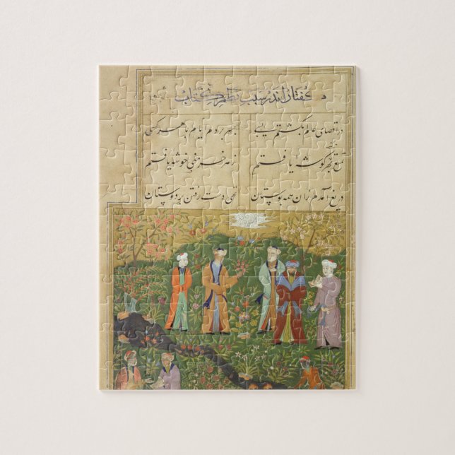 Folio 39, A garden scene, from the 'Bustan of Sa'd Jigsaw Puzzle (Vertical)