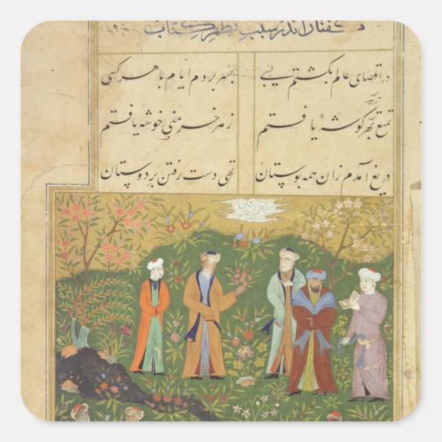 Folio 39, A garden scene, from the 'Bustan of Sa'd Square Sticker (Front)