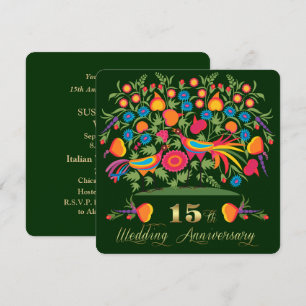 Folk Art 15th Wedding Anniversary Party Invitation