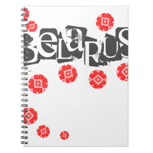 Folk Pattern Belarus Беларусь Notebook
