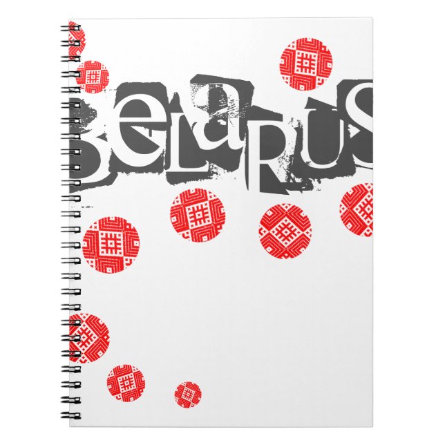 Folk Pattern Belarus Беларусь Notebook (Front)