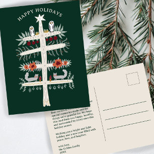 Folk Tree of Life Christmas Holiday CUSTOM  Postcard
