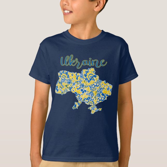 Folkloric pattern and Ukraine typography T-Shirt (Front)