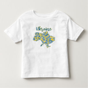 Folkloric pattern and Ukraine typography Toddler T-Shirt