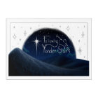 "Following Yonder Star" Pillow - Light