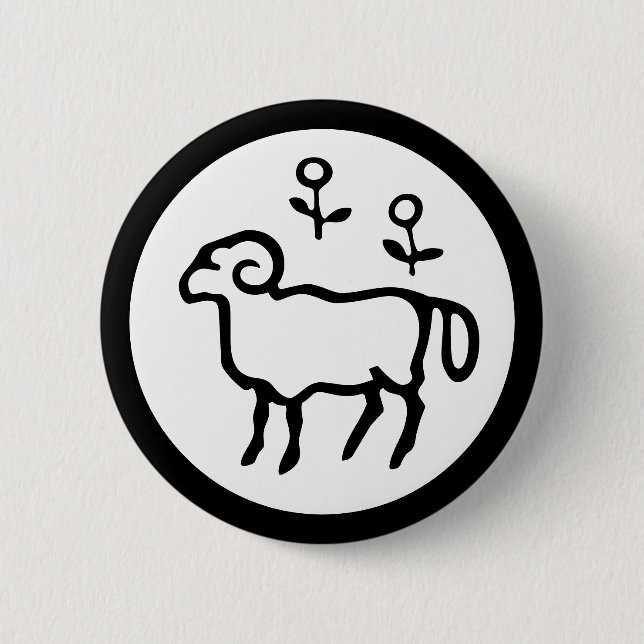 Font Zodiac: ARIES + your Colours & Ideas 6 Cm Round Badge (Front)