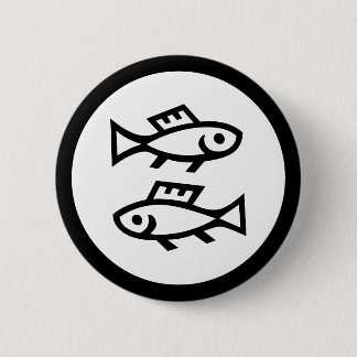 Font Zodiac: PISCES + your Colours & Ideas 6 Cm Round Badge