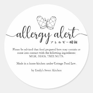 Food Allergy Alert Baking Gloves Minimalist Classic Round Sticker