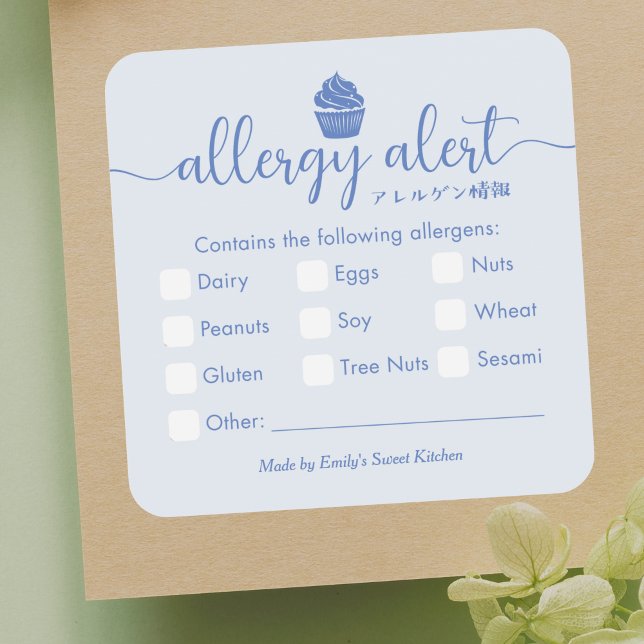 Food Allergy Alert Minimalist Blue Cupcake Square Sticker (Creator Uploaded)